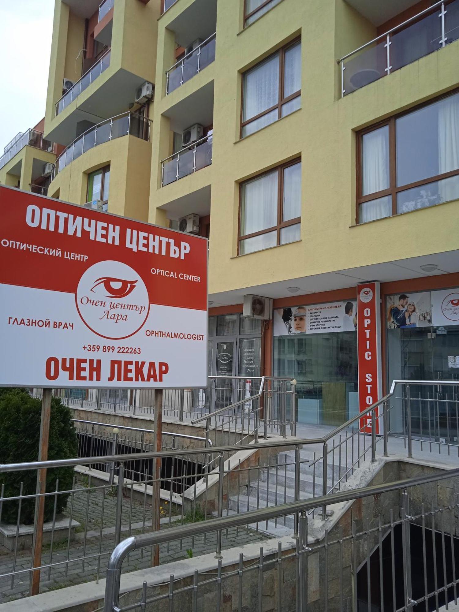Private Studio, South Beaсh, Nessebar, Larisa Ngoại thất bức ảnh
